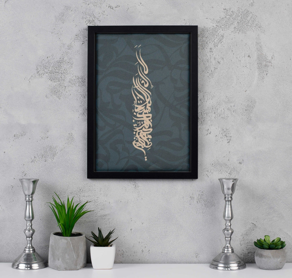 Zen Mark