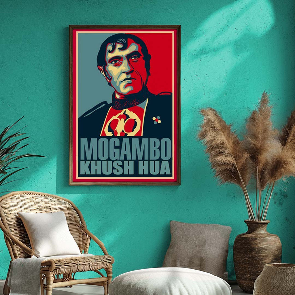 Mogambo